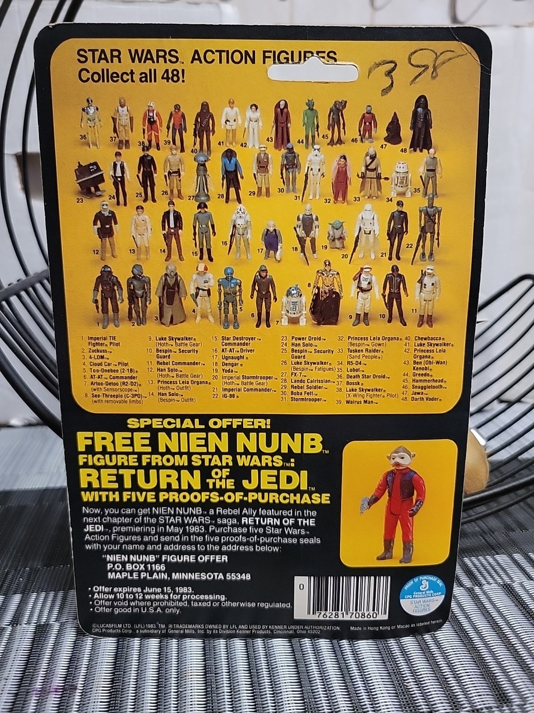 Princess Leia Organa (Hoth Outfit) sold