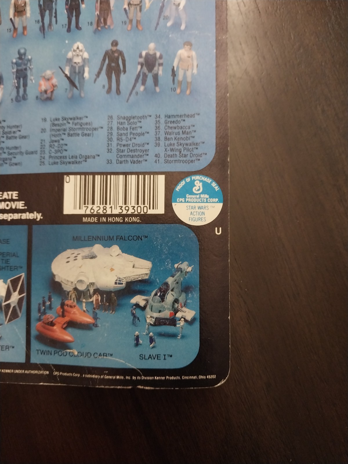 Princess Leia Organa (Hoth Outfit) sold