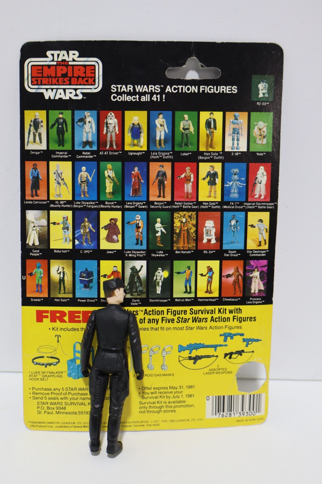 Imperial Commander sold