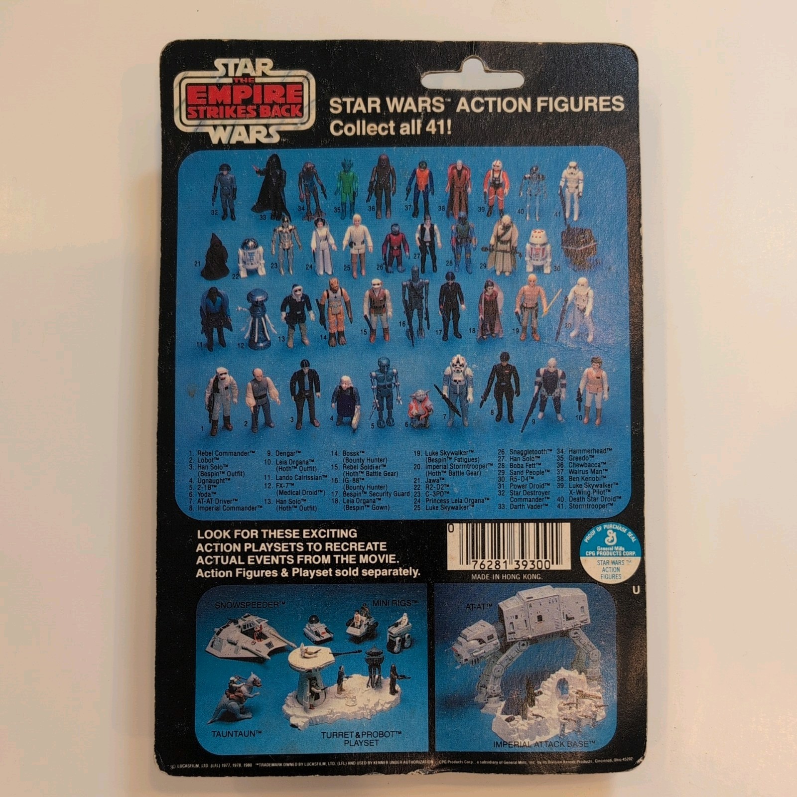 Imperial Commander sold