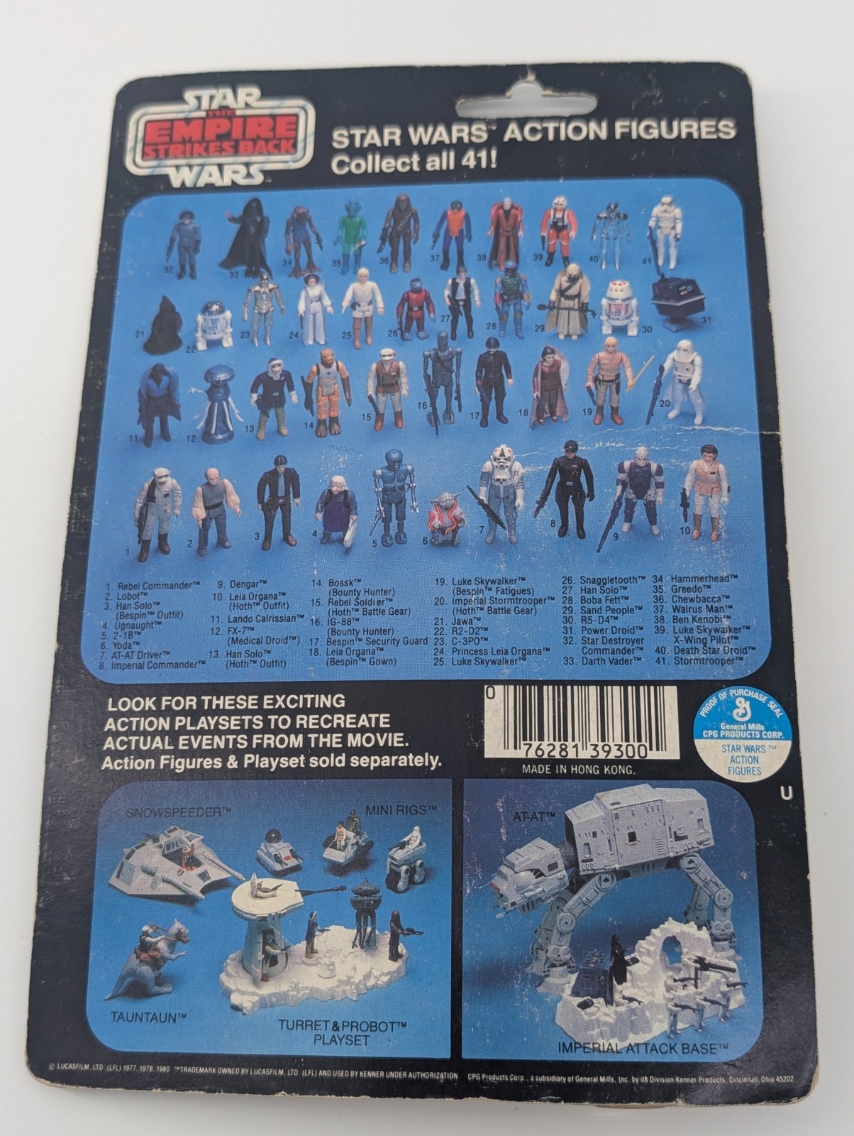 Imperial Commander sold