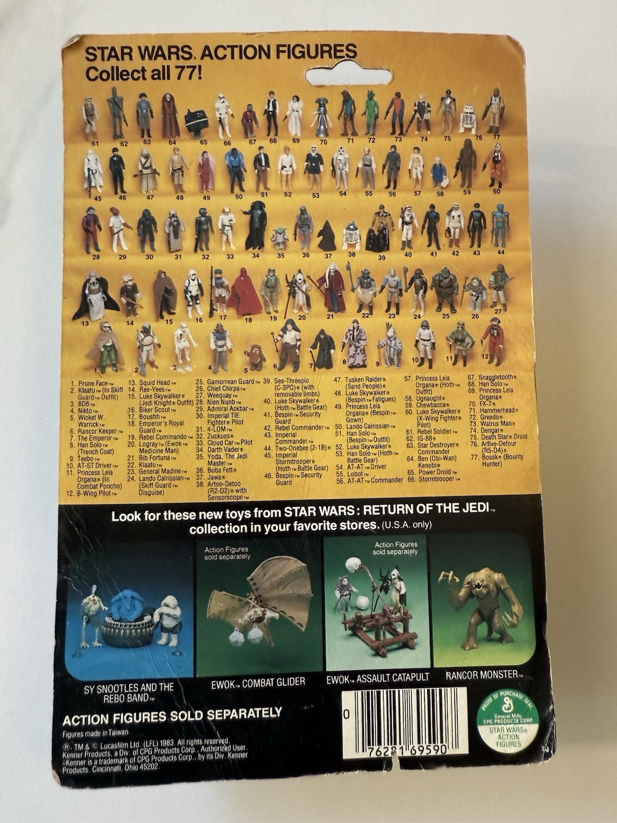 Rancor Keeper sold