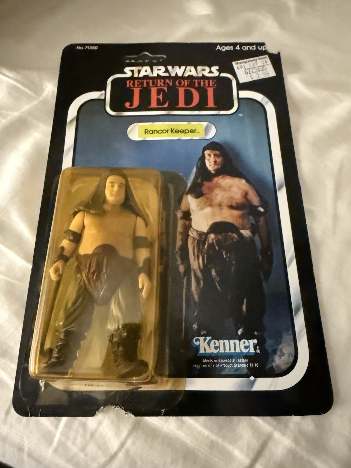 Rancor Keeper sold