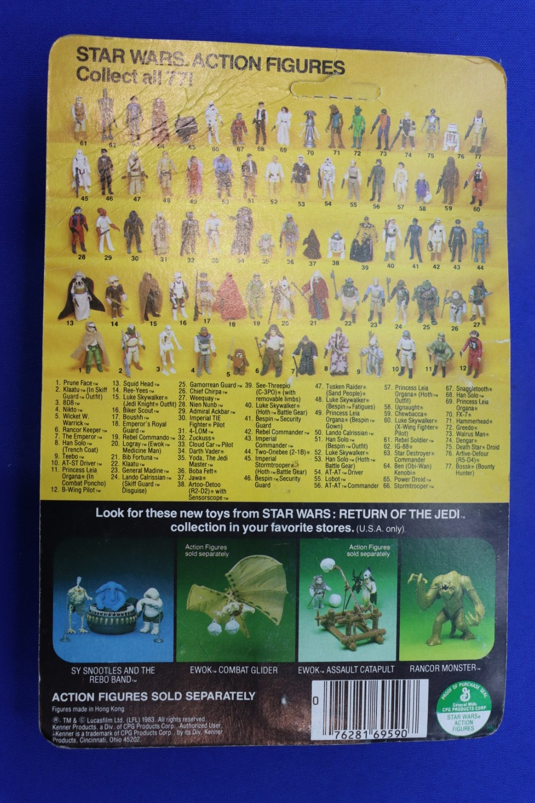 Rancor Keeper sold