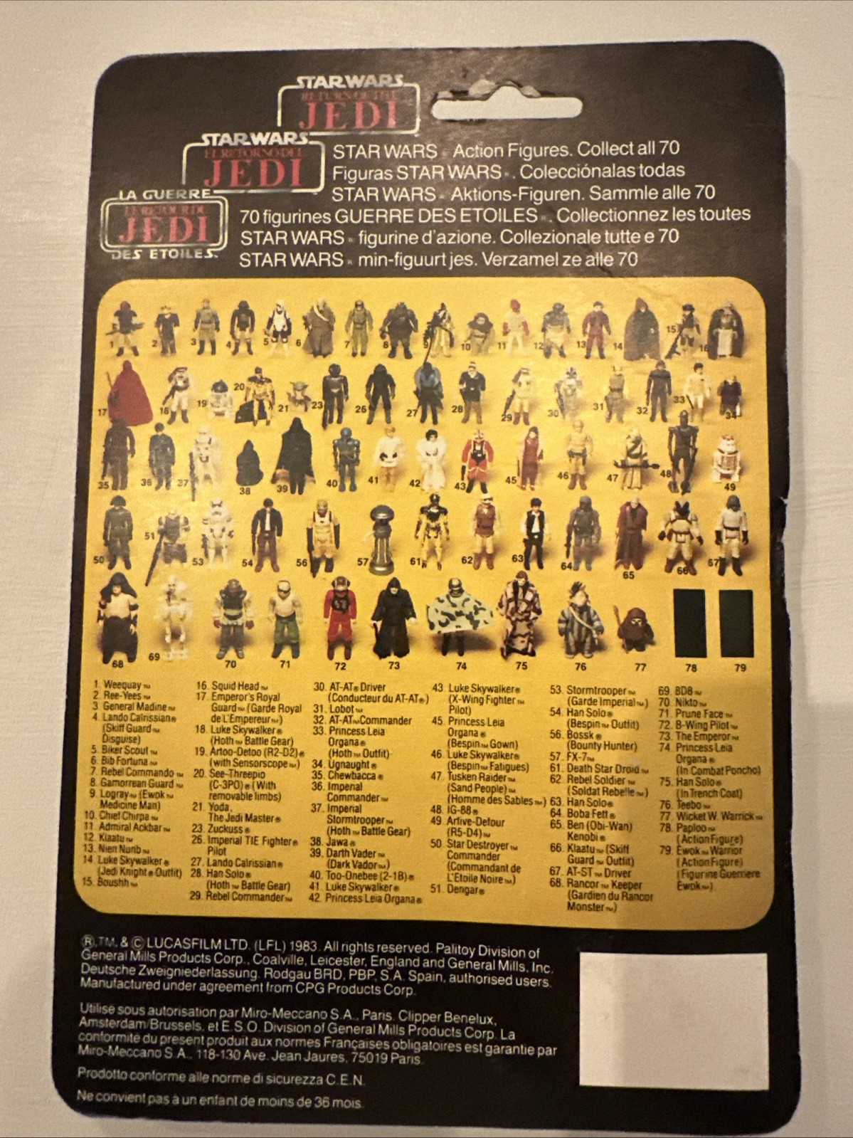Rancor Keeper sold