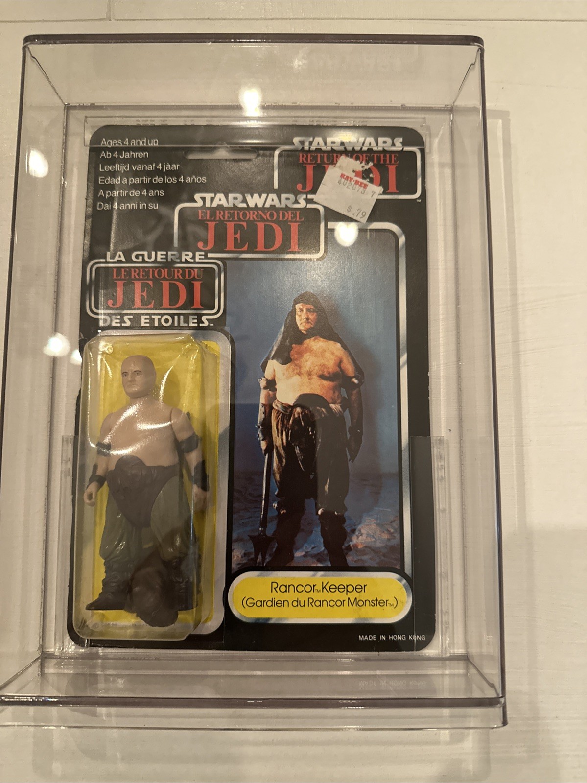 Rancor Keeper sold
