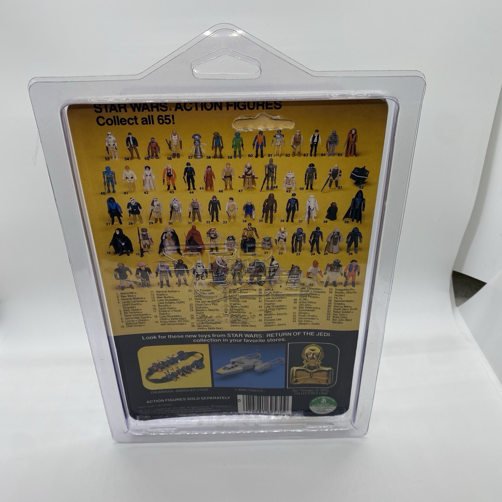 Admiral Ackbar sold