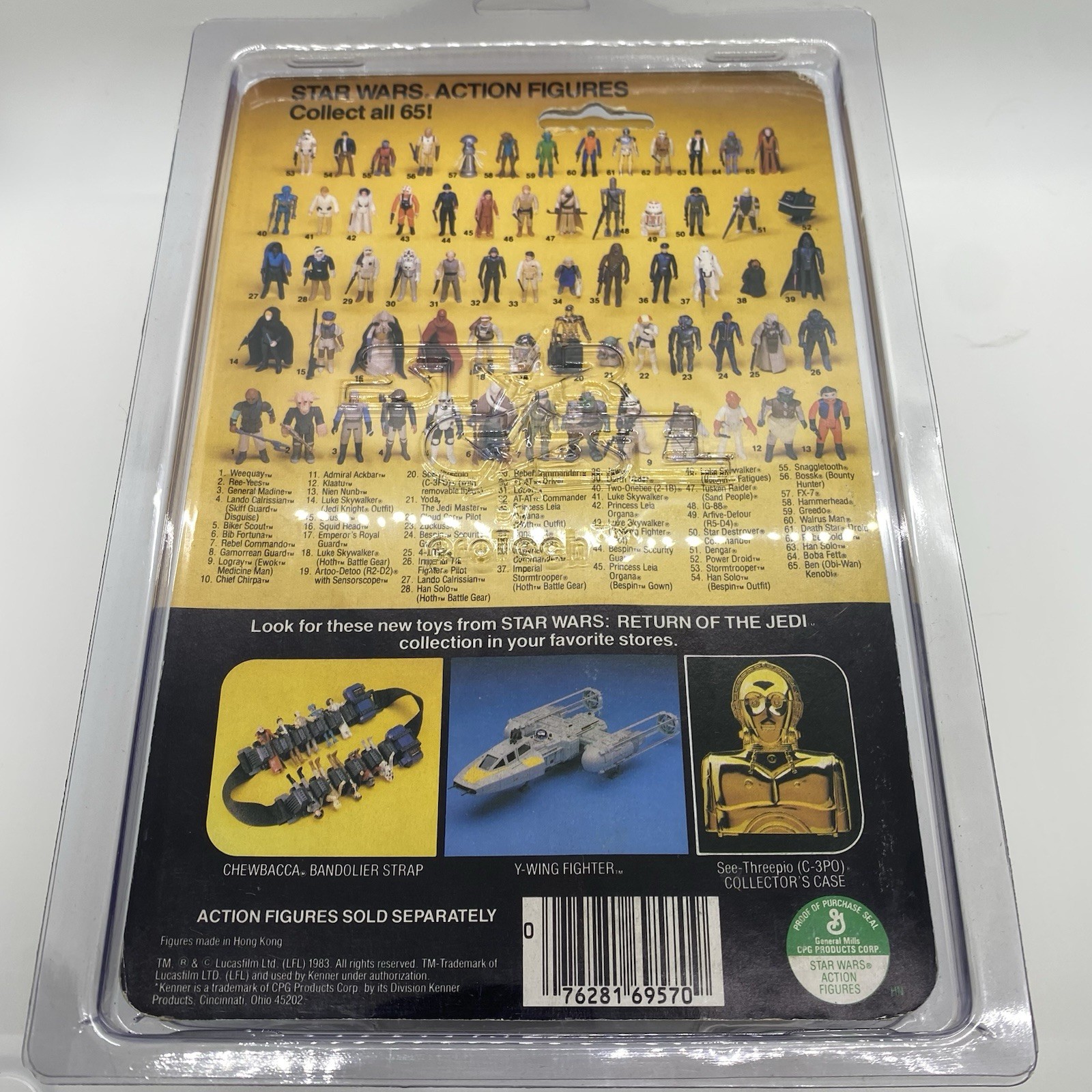 Admiral Ackbar sold