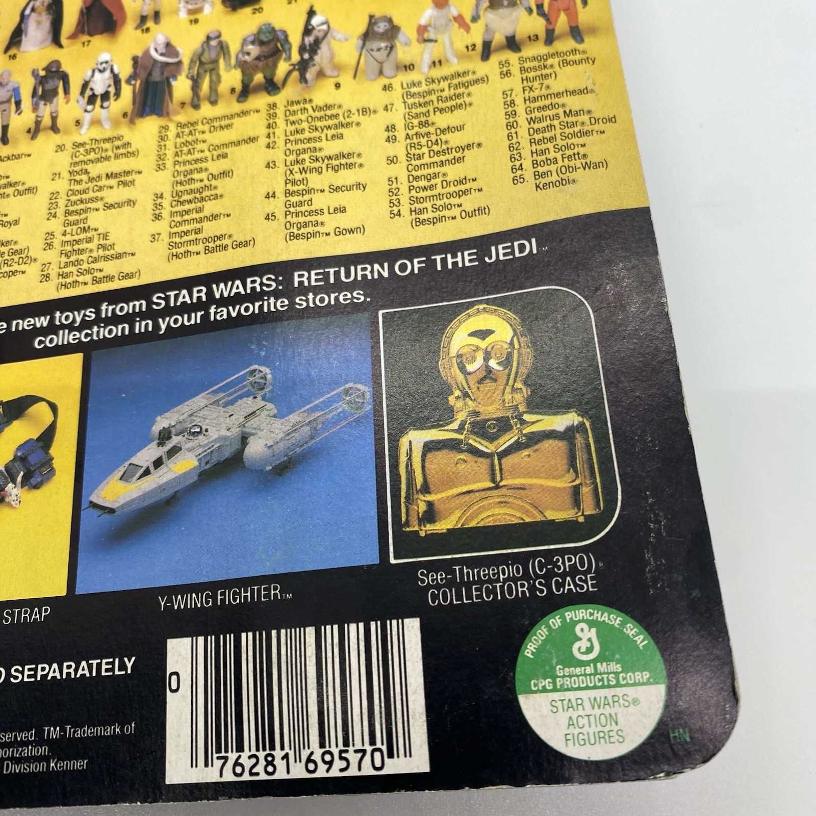 Admiral Ackbar sold