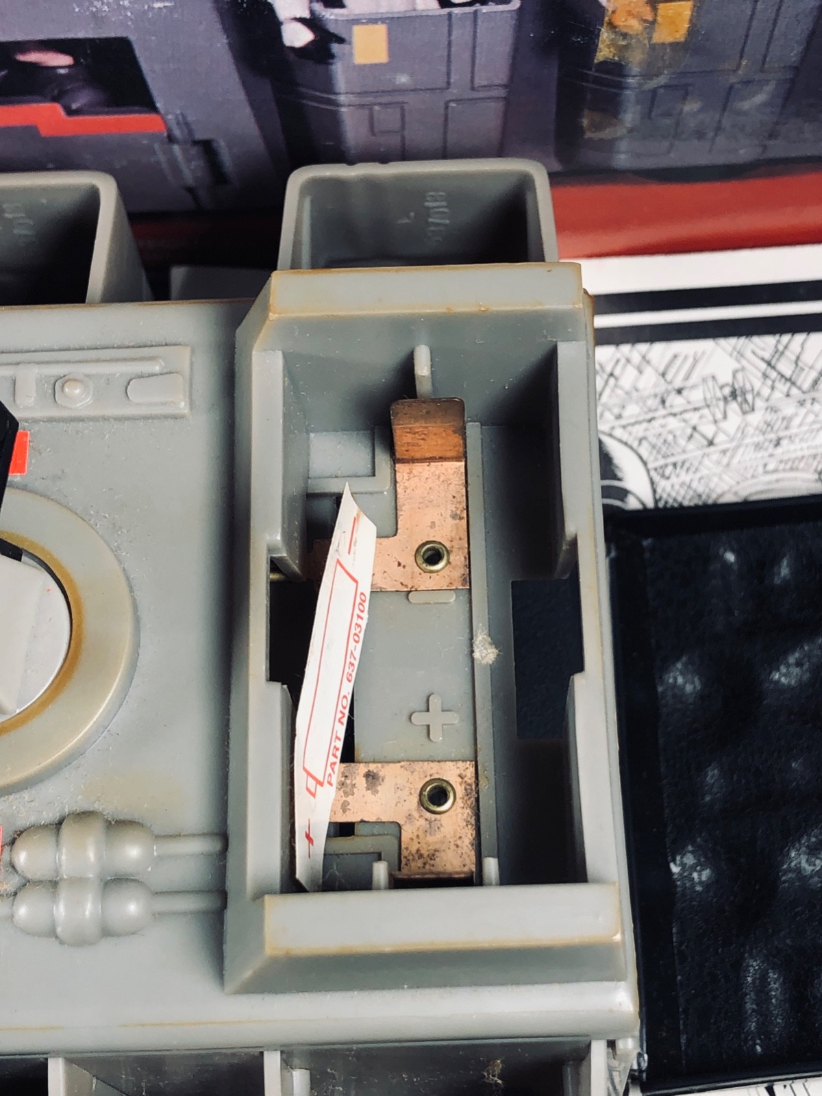 Imperial Troop Transporter (with sound) sold