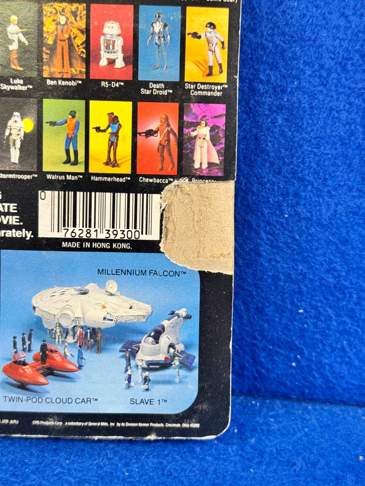 Darth Vader sold
