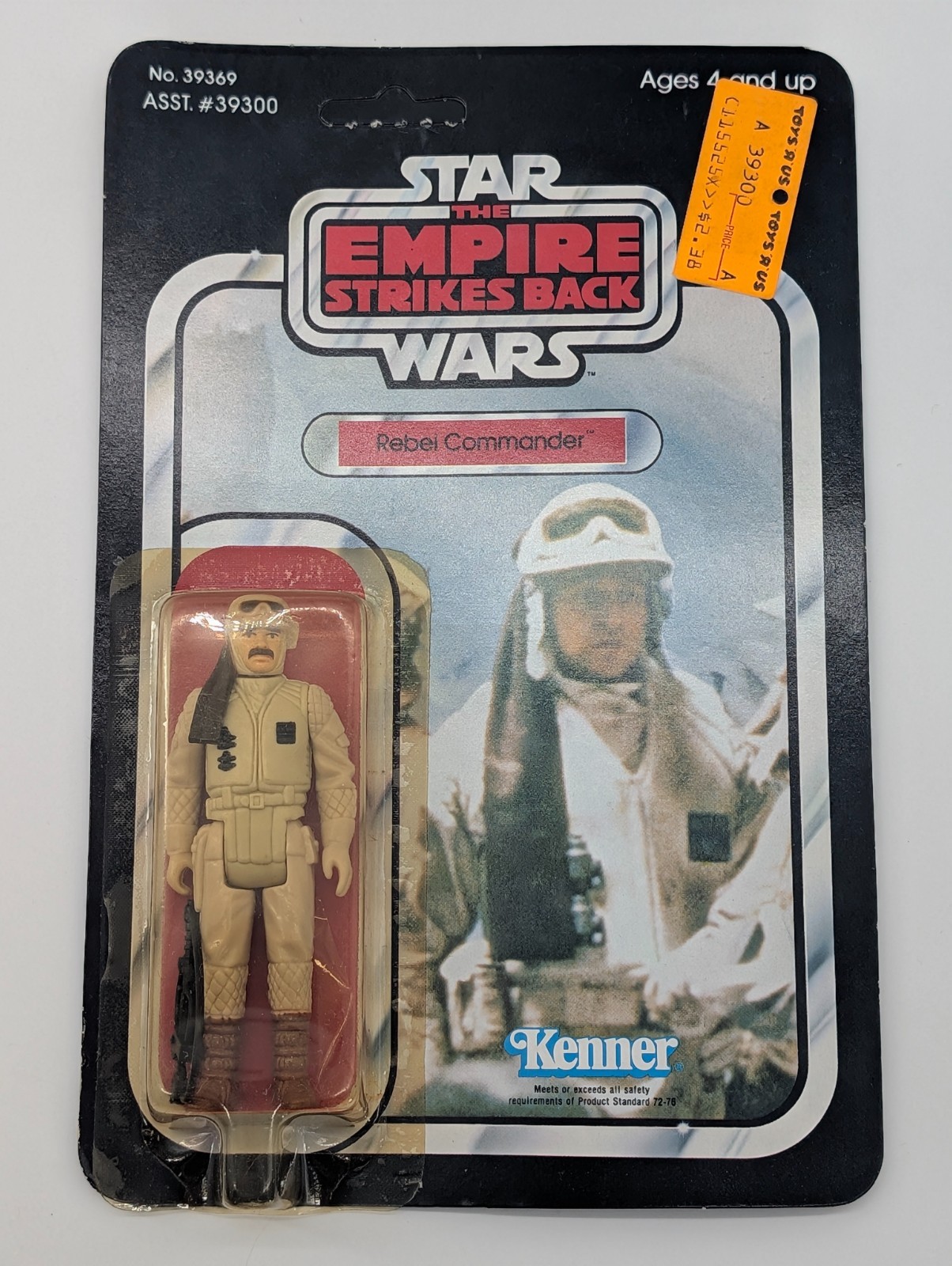 Rebel Commander sold