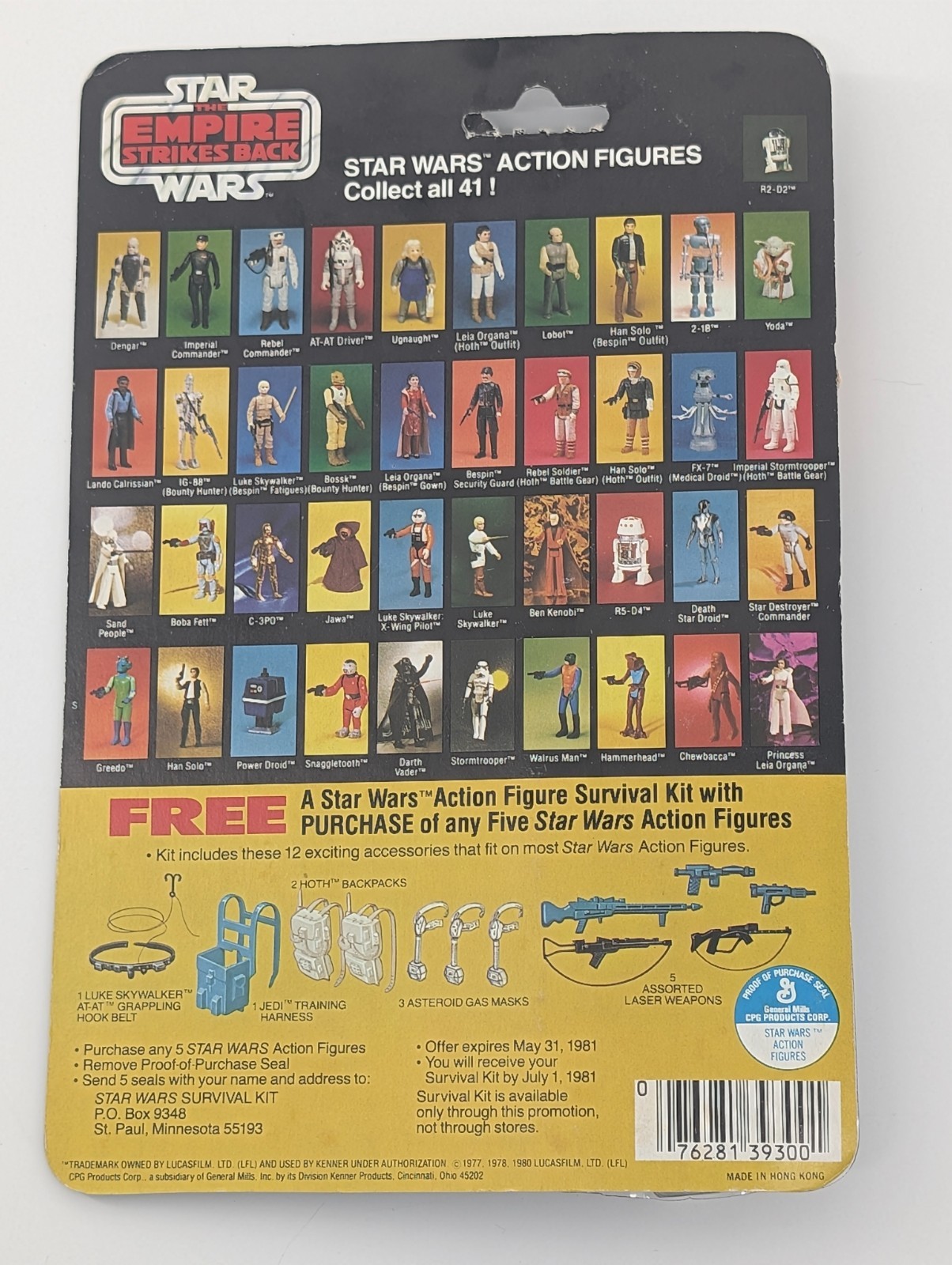 Rebel Soldier (Hoth Battle Gear) sold