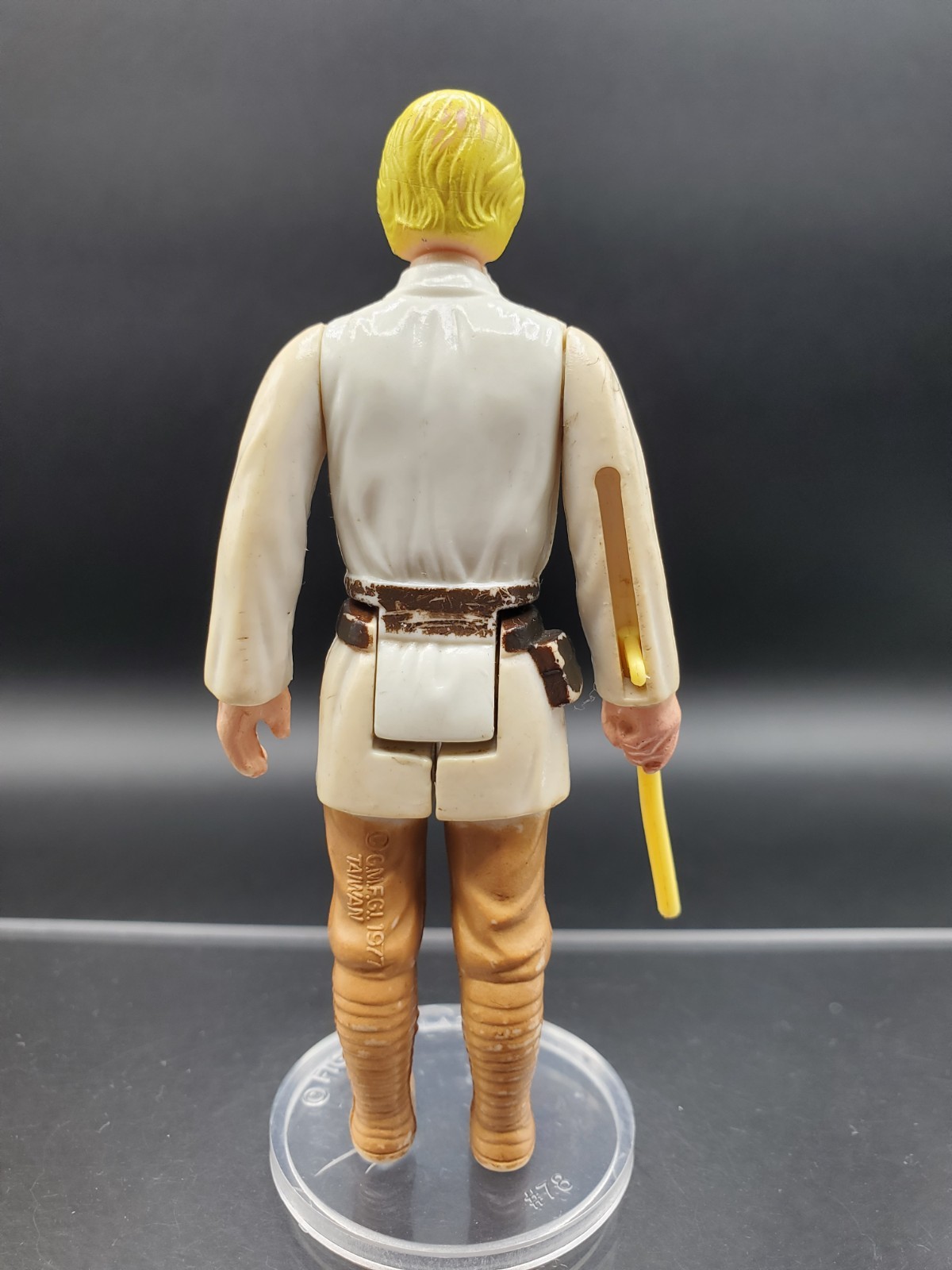 Luke Skywalker sold