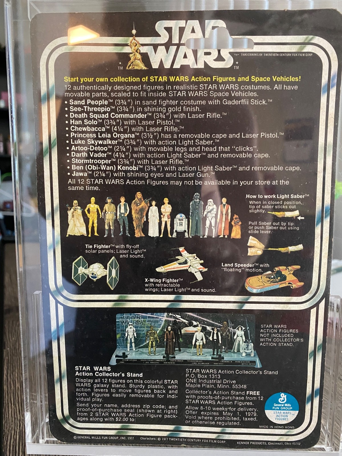 Luke Skywalker sold