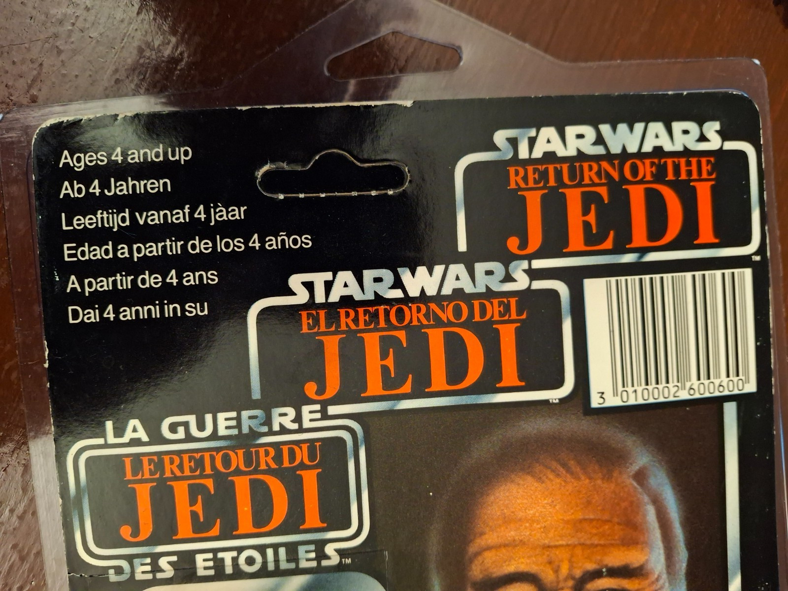 Anakin Skywalker sold