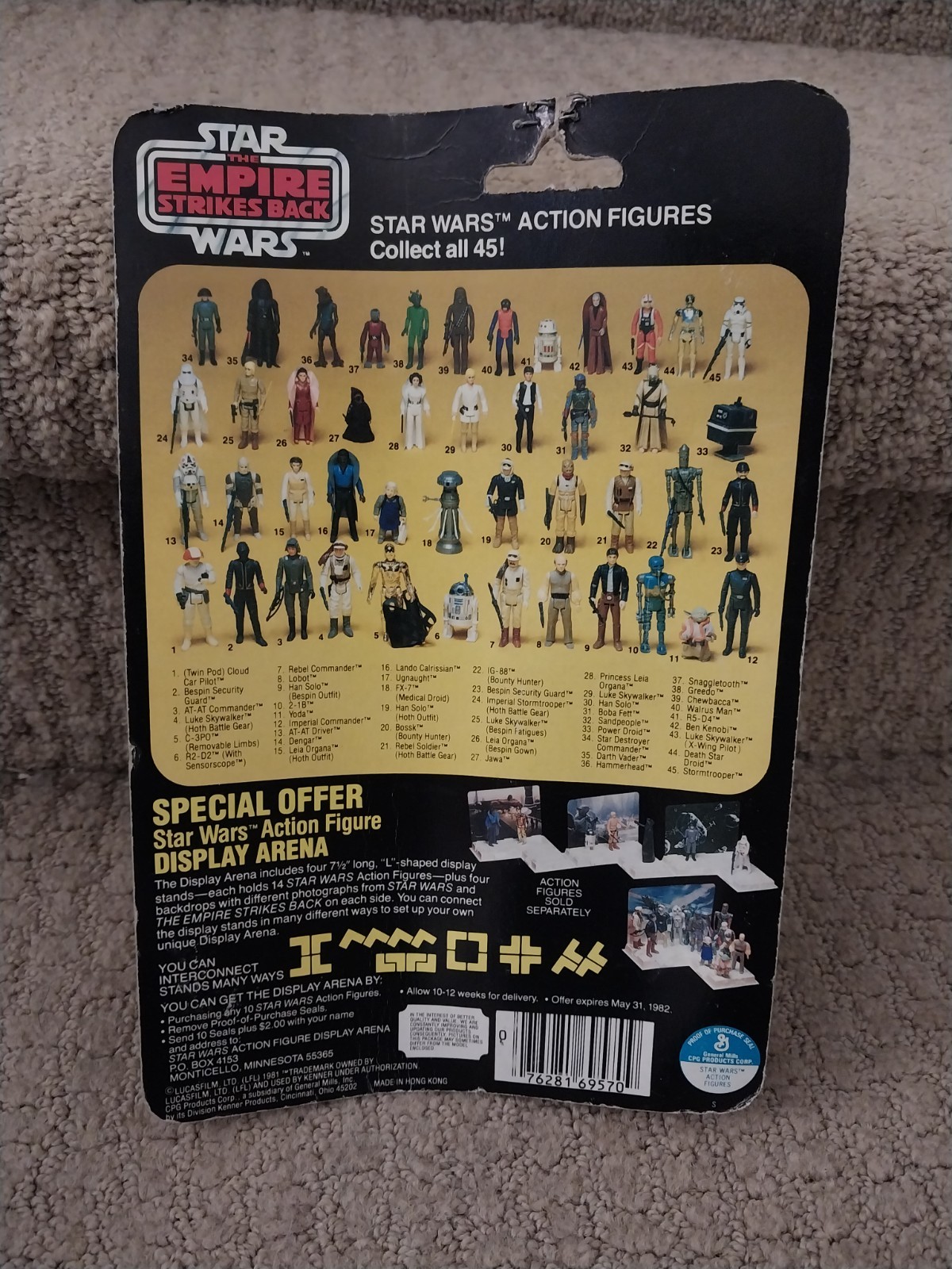 AT-AT Commander sold