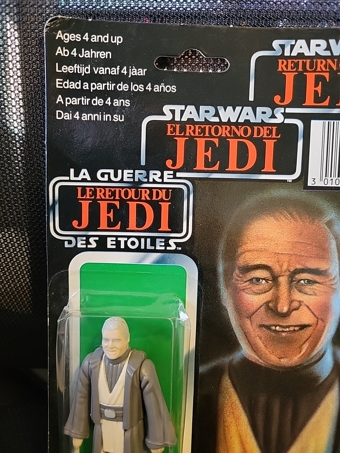 Anakin Skywalker sold