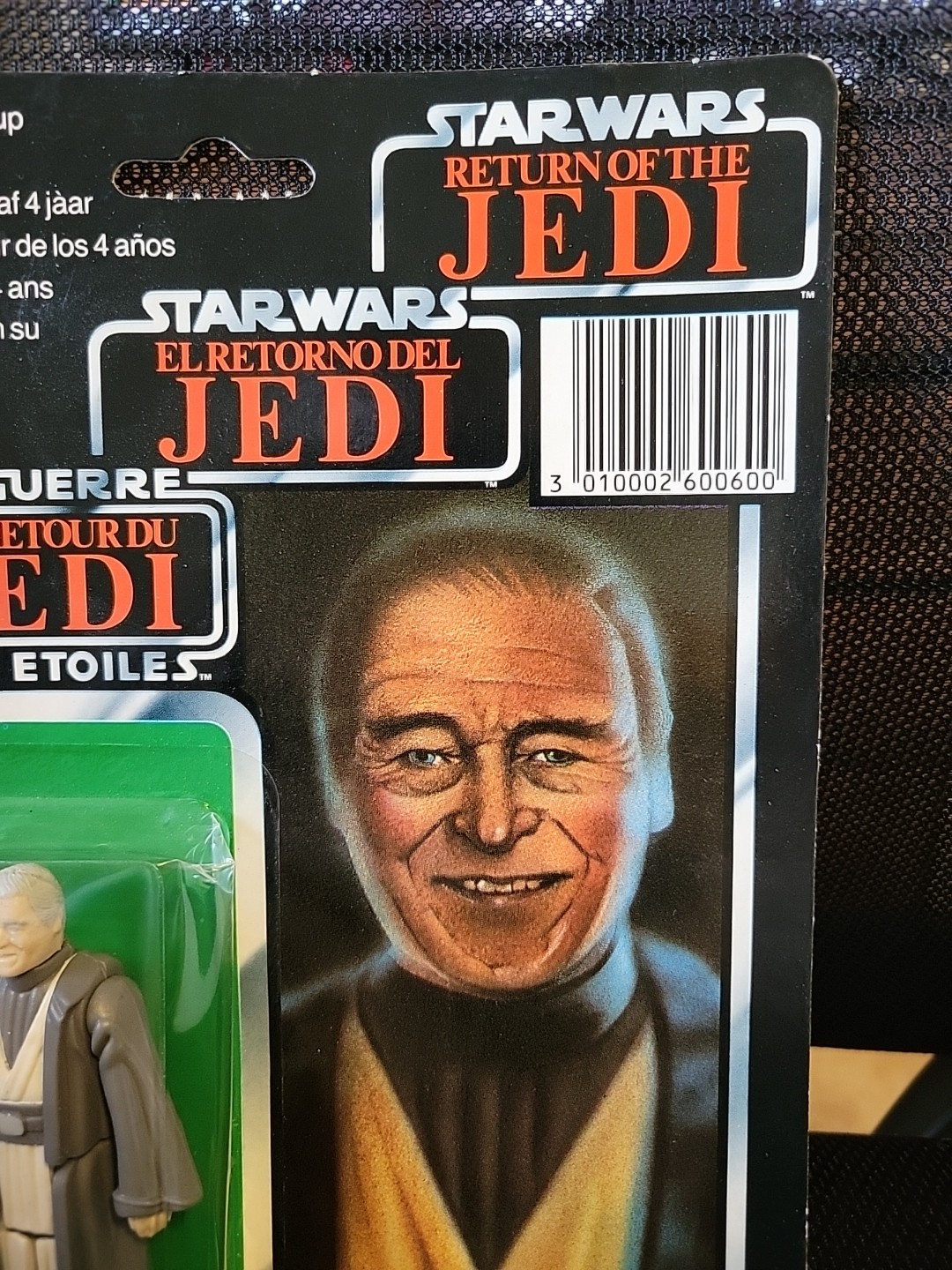 Anakin Skywalker sold