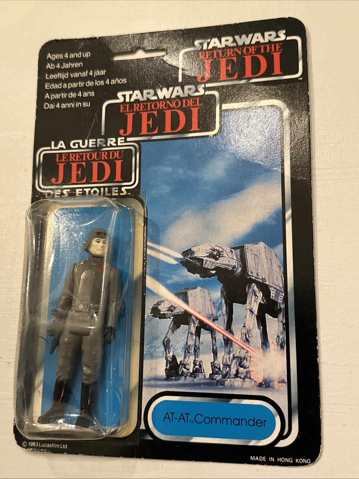 AT-AT Commander sold