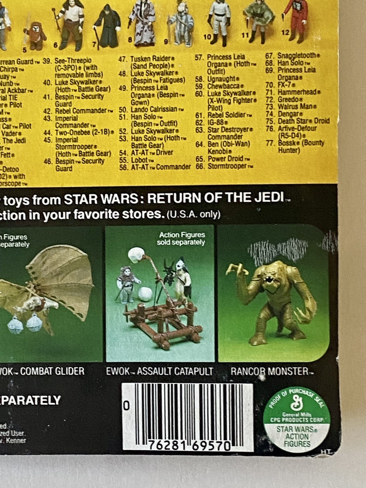 Lando Calrissian (Skiff Guard Disguise) sold