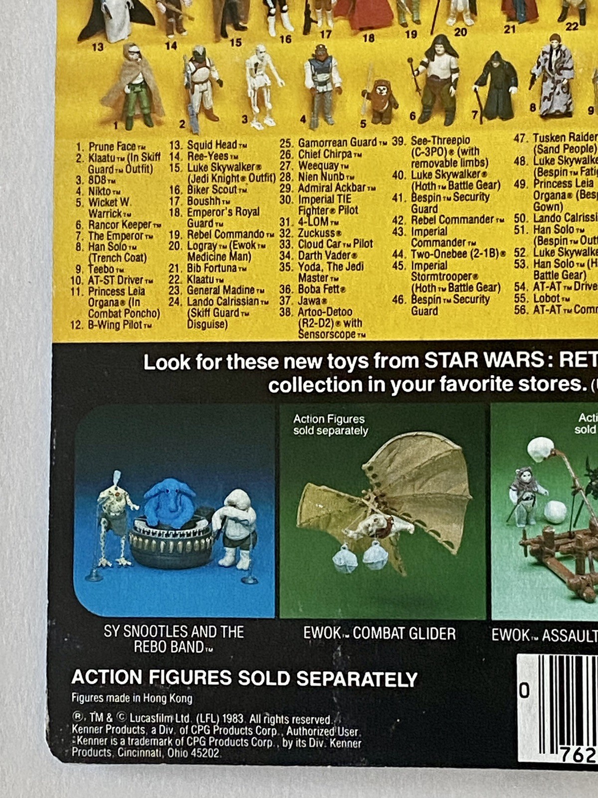 Lando Calrissian (Skiff Guard Disguise) sold