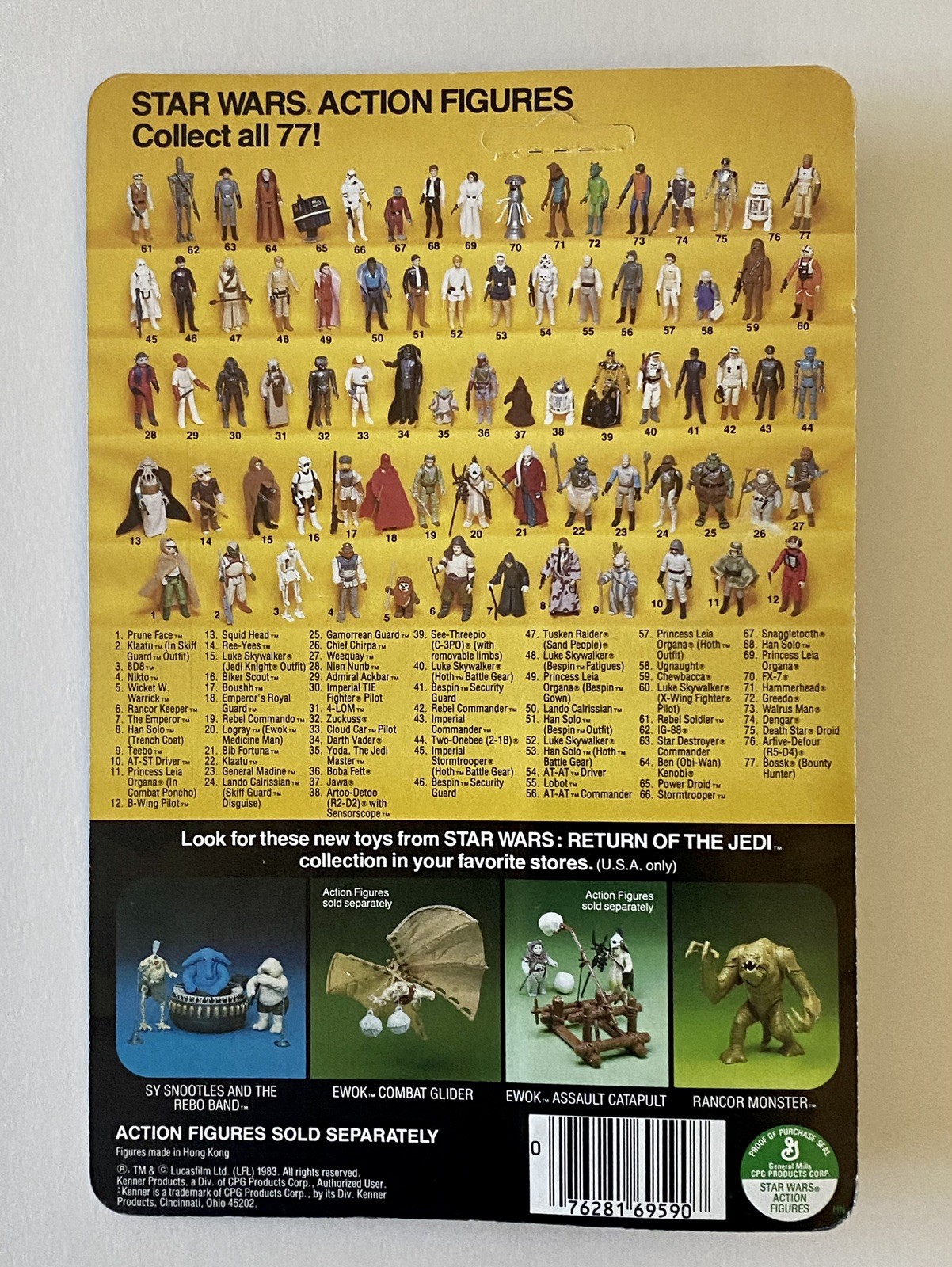 Imperial Stormtrooper sold