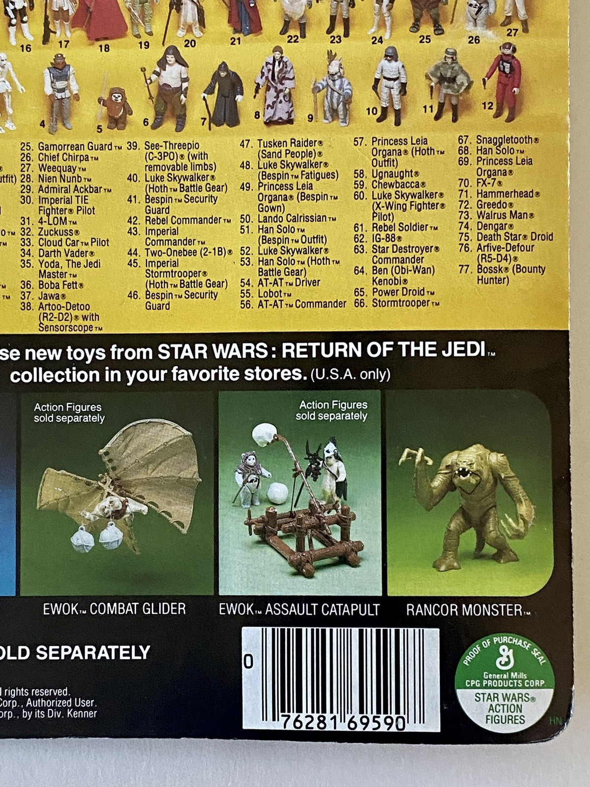 Imperial Stormtrooper sold