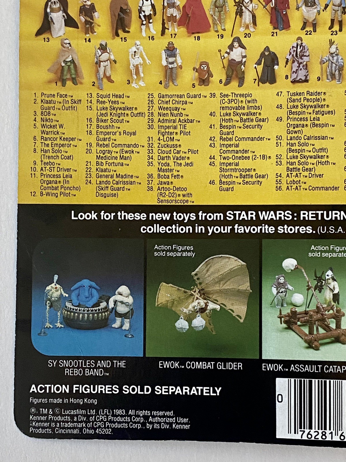 Imperial Stormtrooper sold