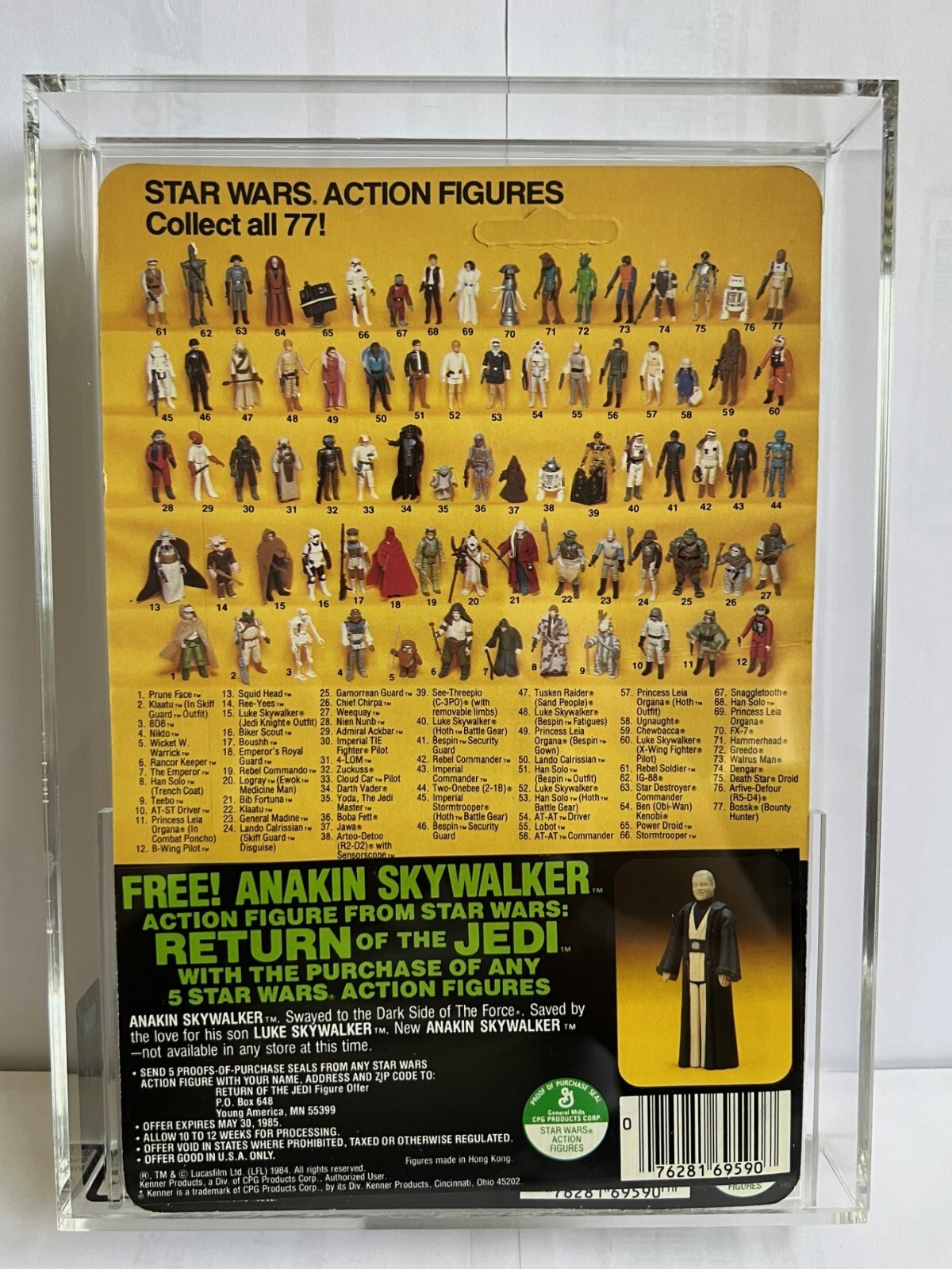 Imperial Stormtrooper sold