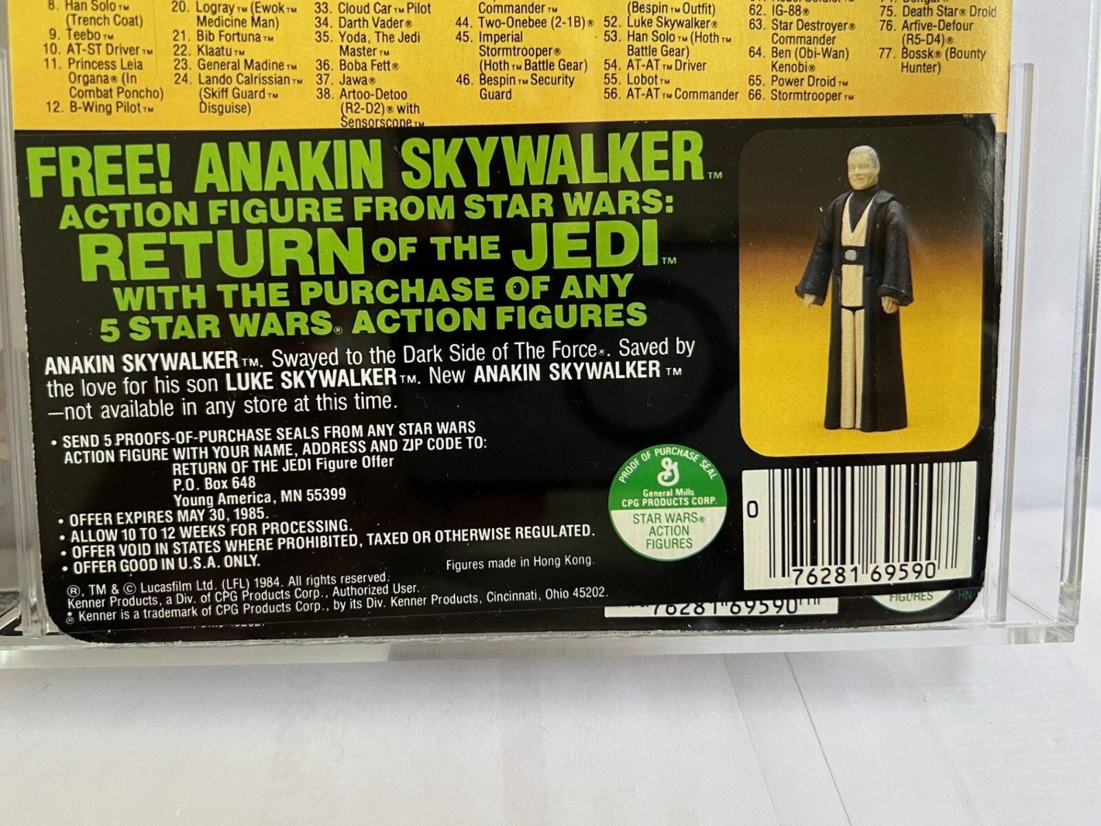 Imperial Stormtrooper sold