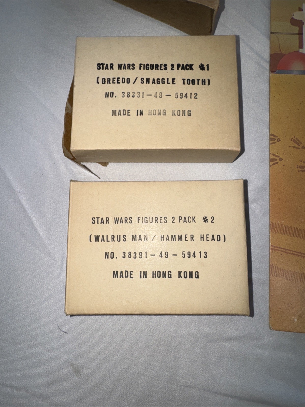 Cantina Adventure Set (Sears exclusive) sold