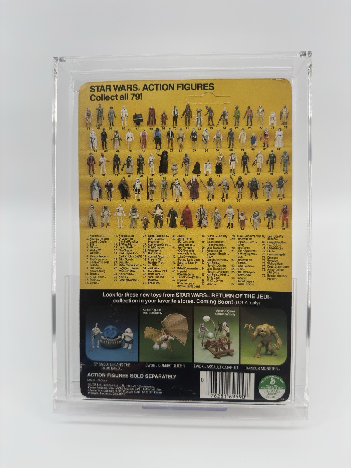 Imperial Stormtrooper sold