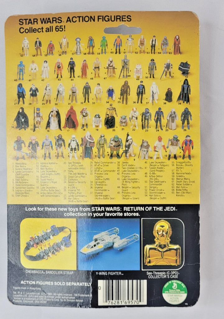 Logray (Ewok Medicine Man) sold