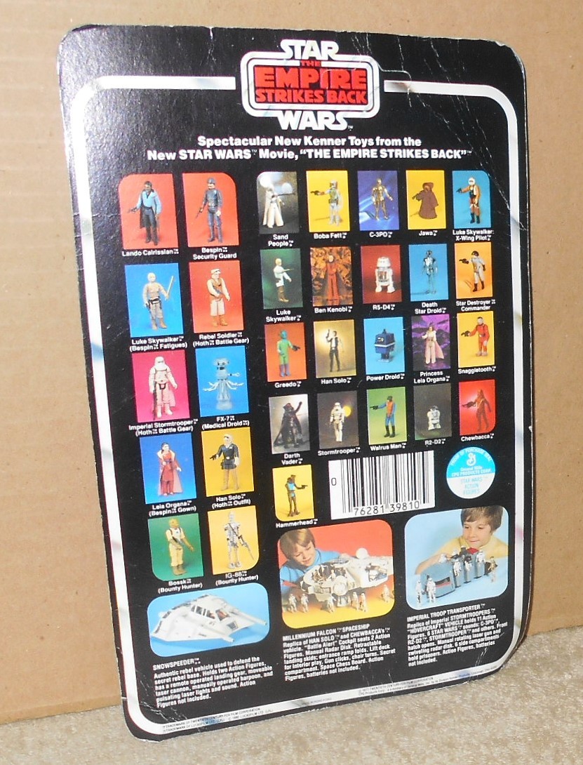 Bespin Security Guard (White) sold