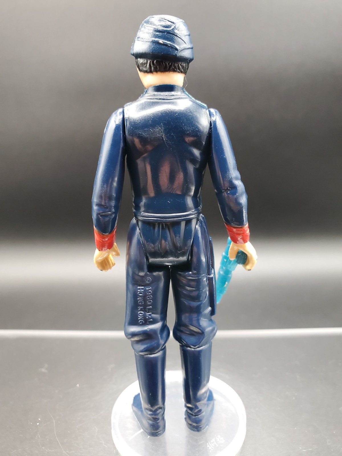 Bespin Security Guard (White) sold