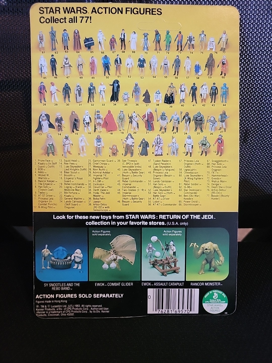 Logray (Ewok Medicine Man) sold