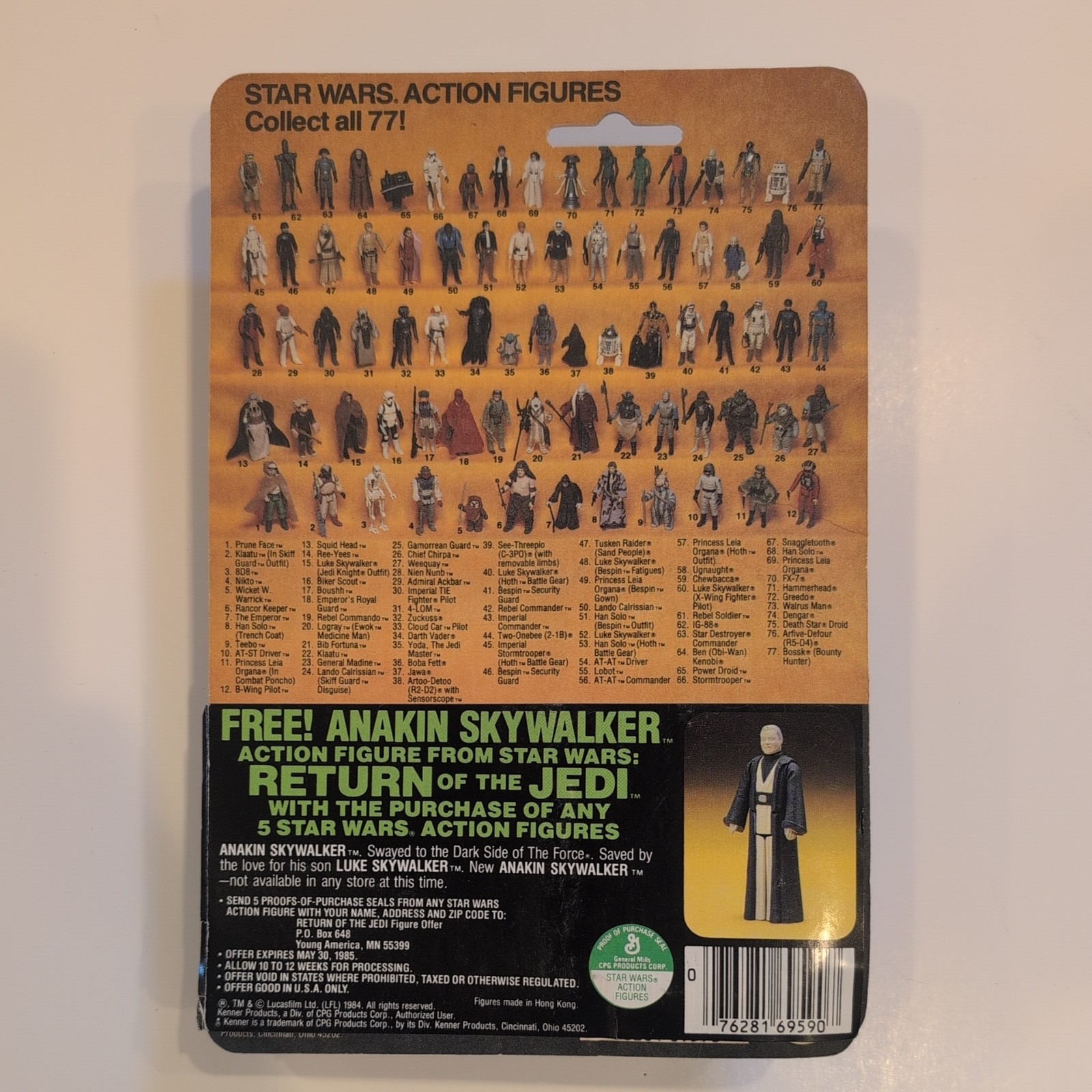 Logray (Ewok Medicine Man) sold