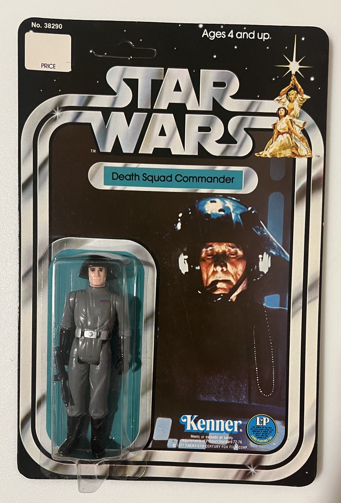 Death Squad Commander (Star Destroyer Commander) sold