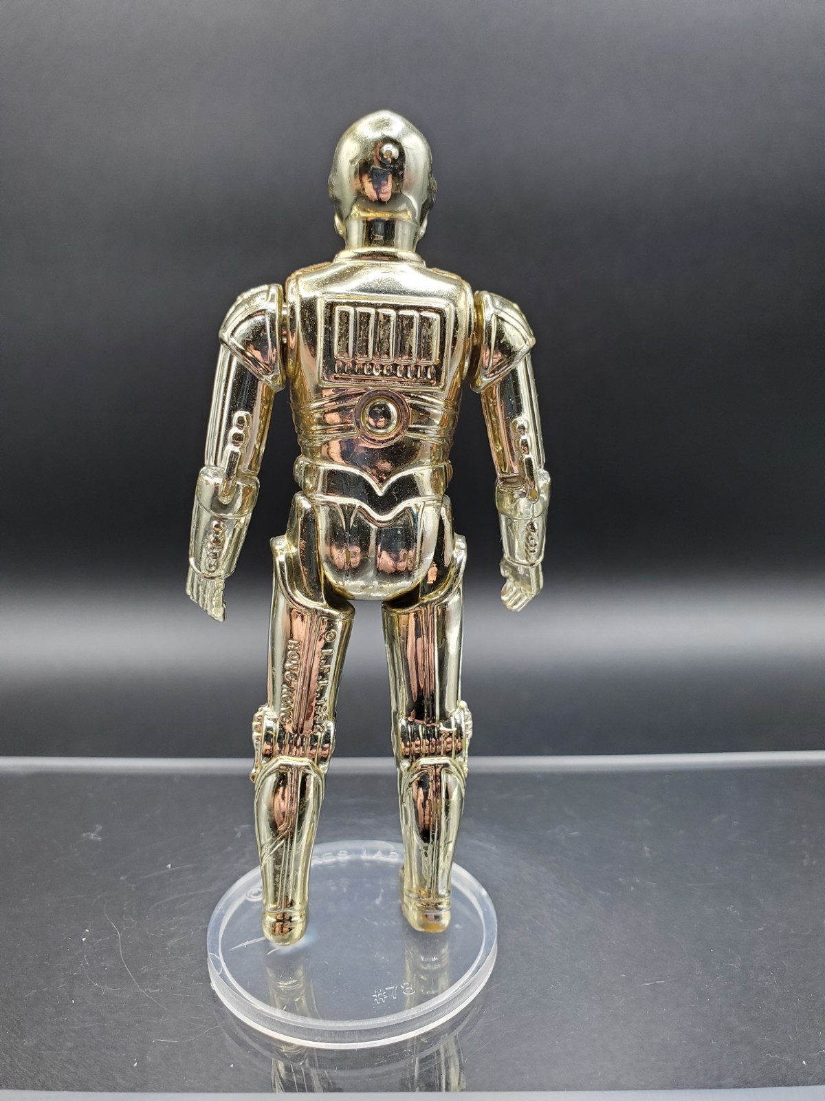 C-3PO (See-Threepio)  with removable limbs sold