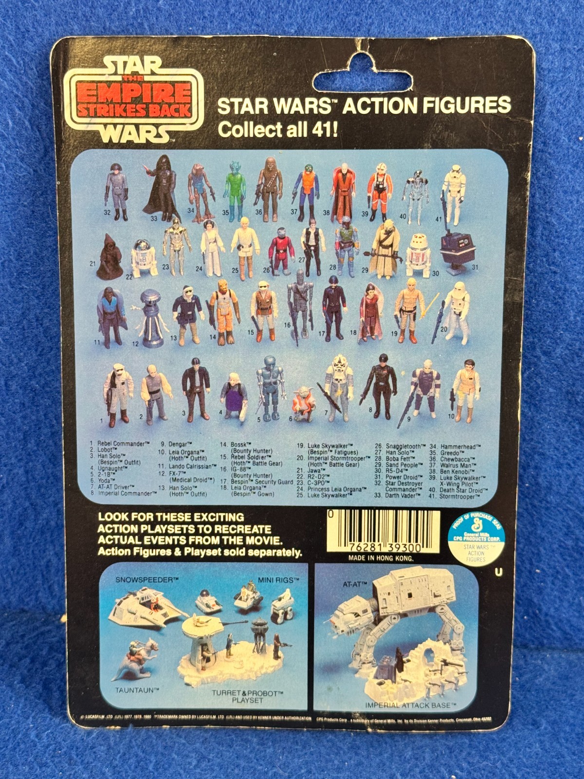 Death Squad Commander (Star Destroyer Commander) sold