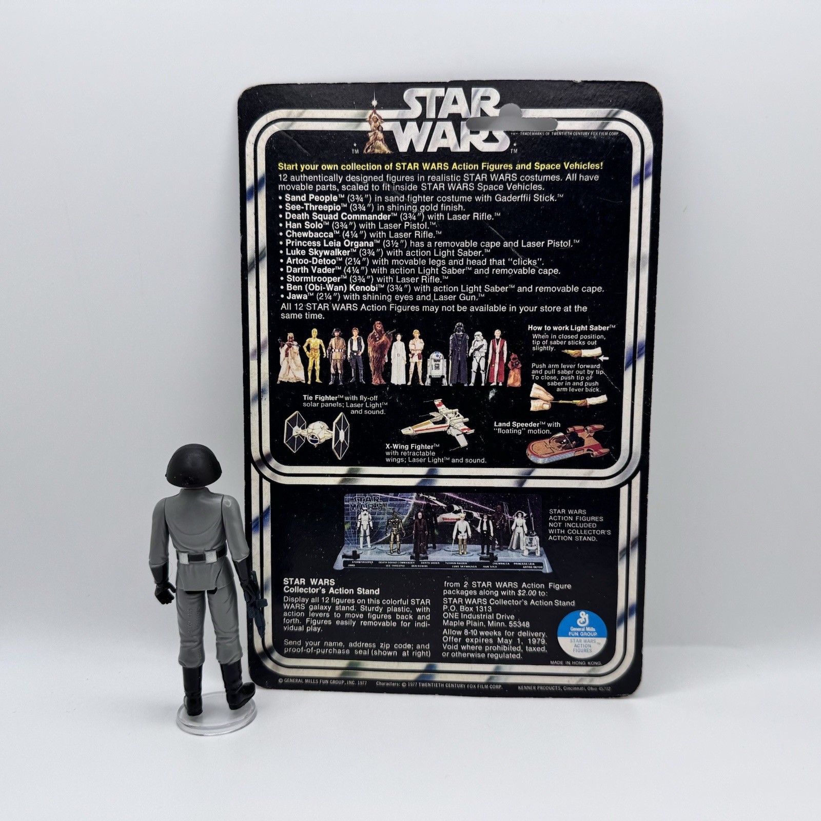 Death Squad Commander (Star Destroyer Commander) sold