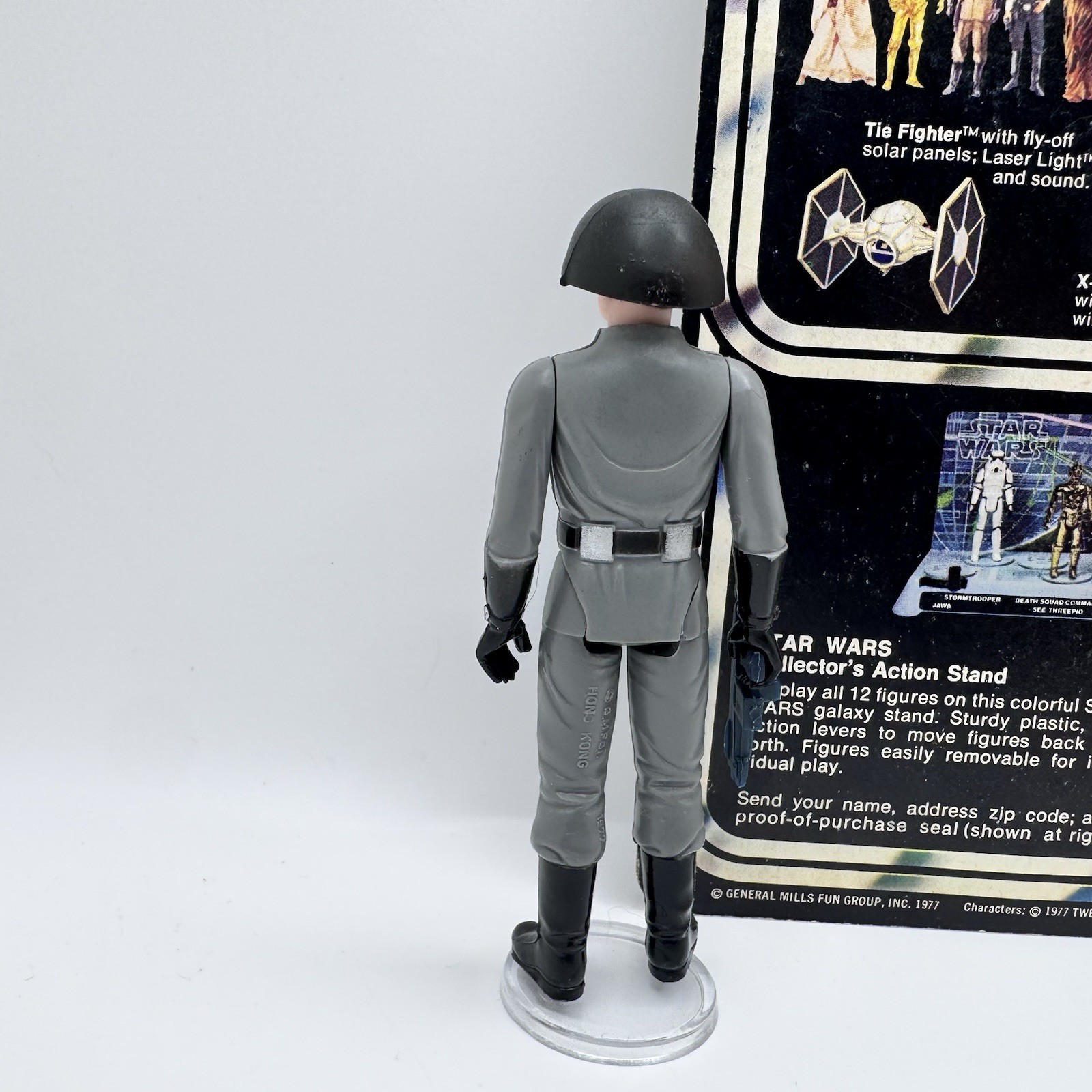 Death Squad Commander (Star Destroyer Commander) sold