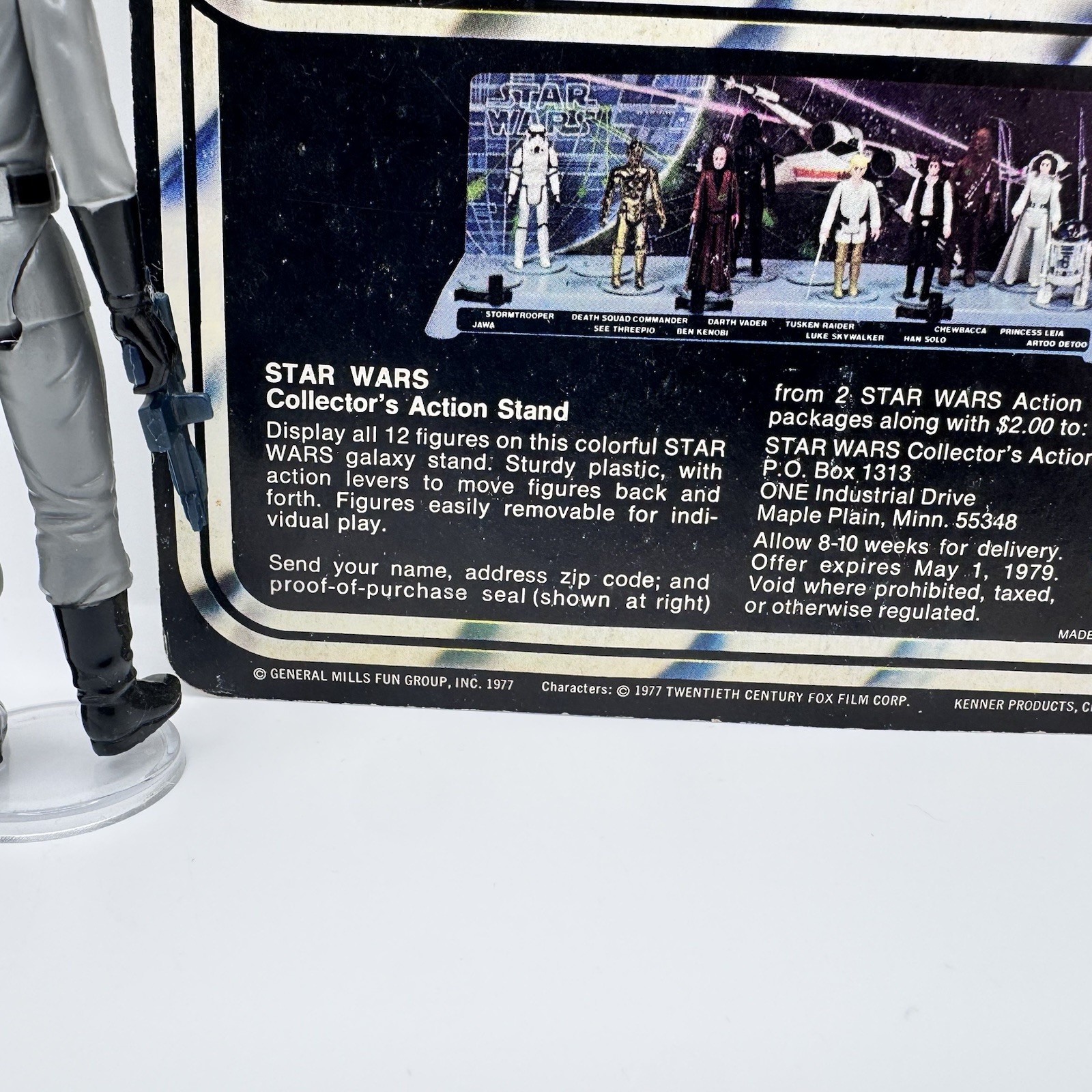 Death Squad Commander (Star Destroyer Commander) sold