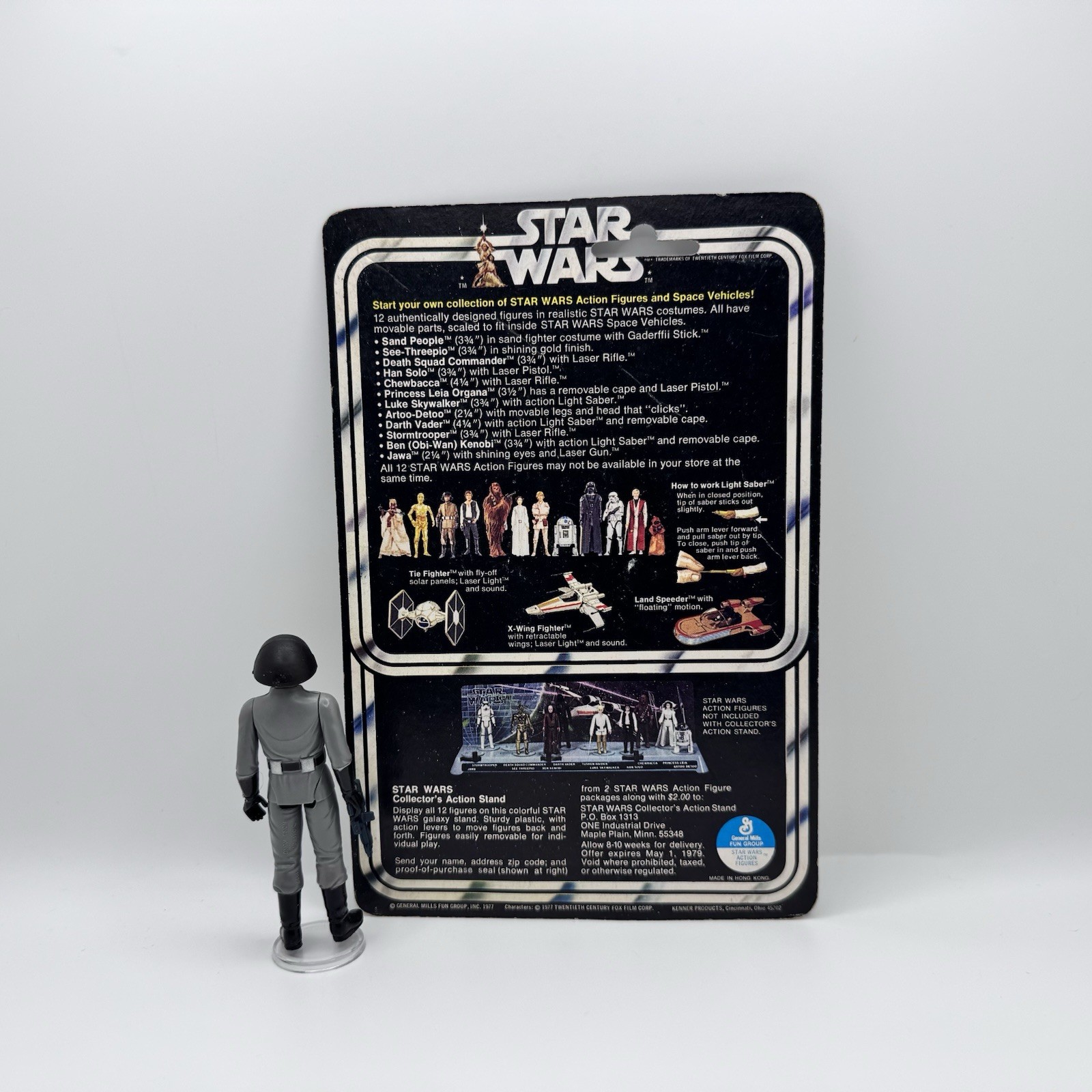 Death Squad Commander (Star Destroyer Commander) sold