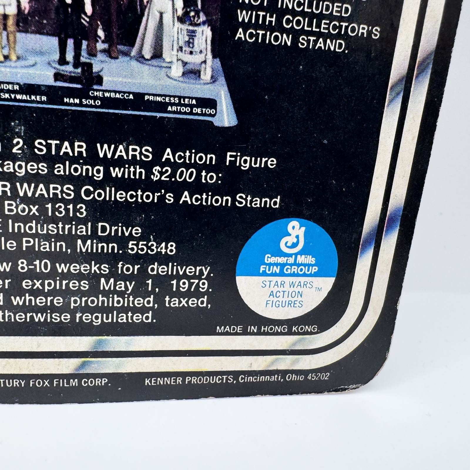 Death Squad Commander (Star Destroyer Commander) sold