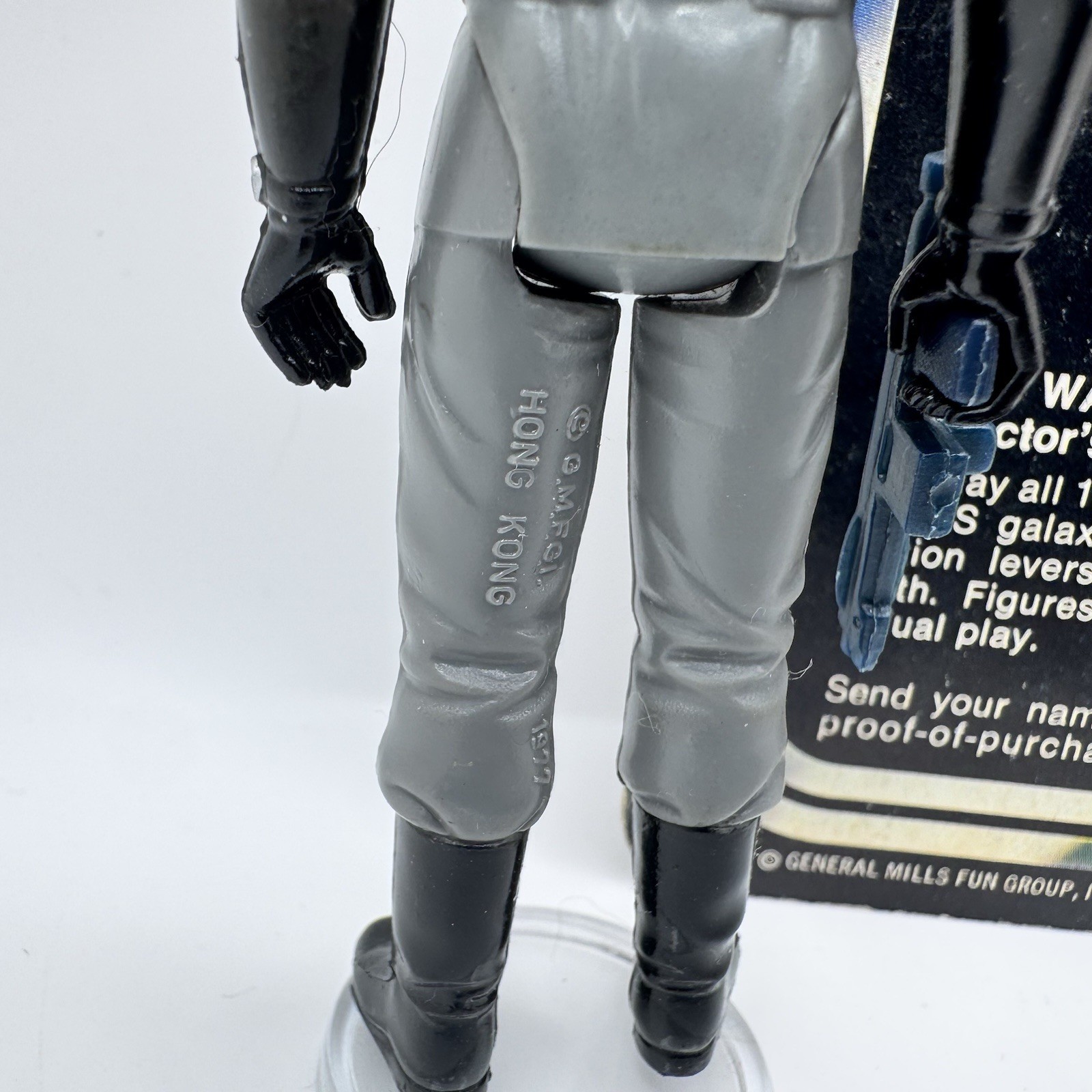 Death Squad Commander (Star Destroyer Commander) sold