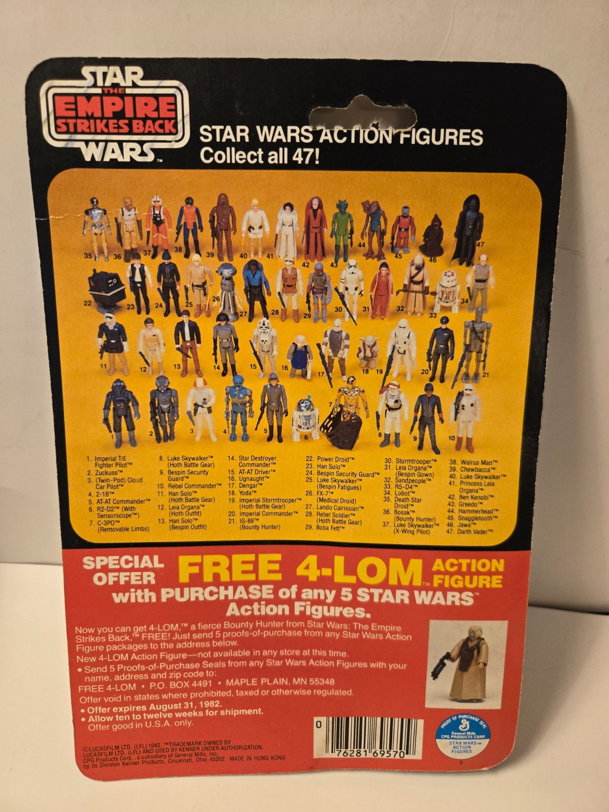 Luke Skywalker (Hoth Battle Gear) sold