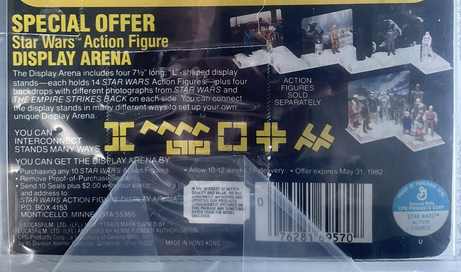 Luke Skywalker (Hoth Battle Gear) sold