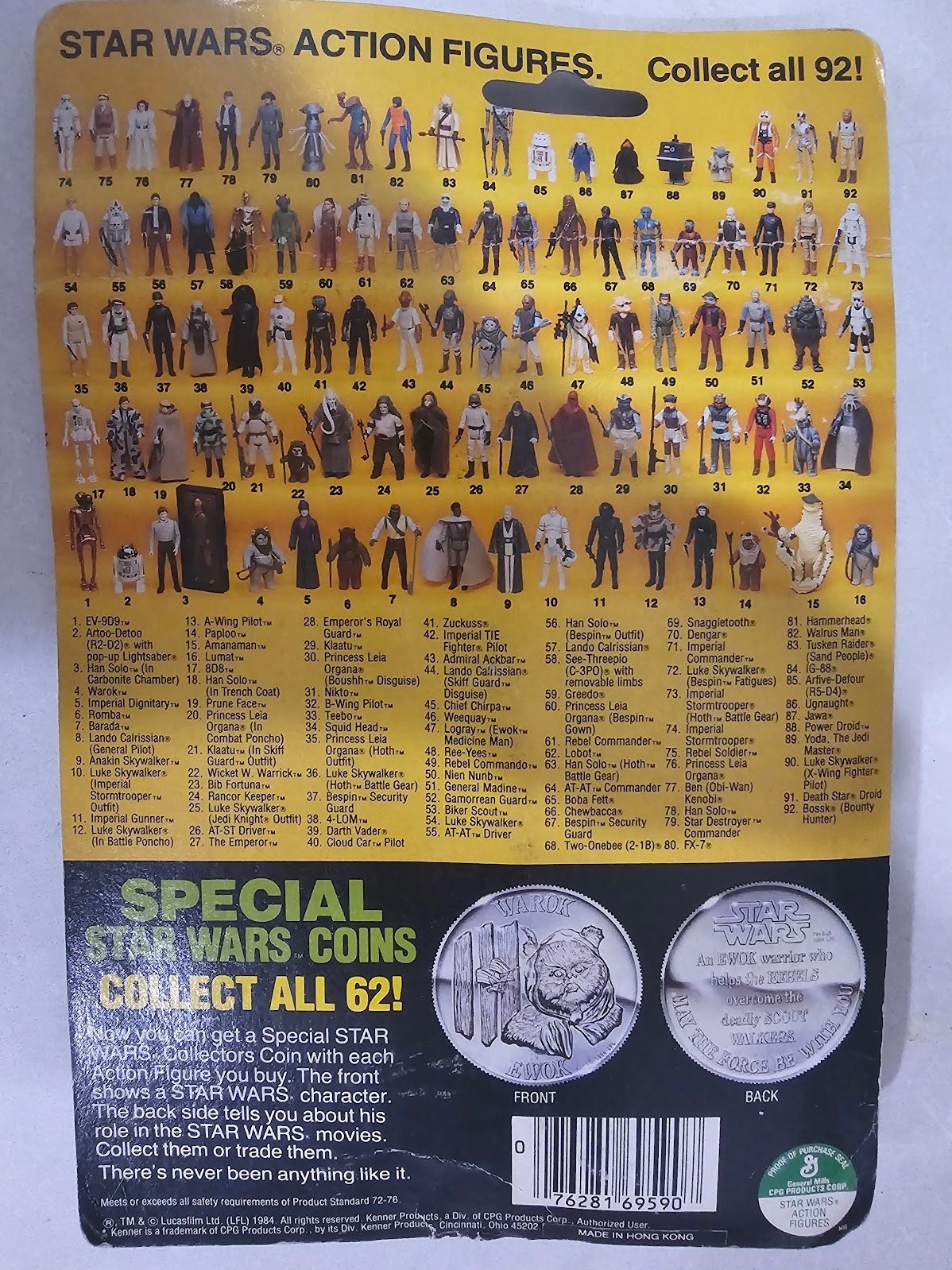 Luke Skywalker (Imperial Stormtrooper Outfit) sold